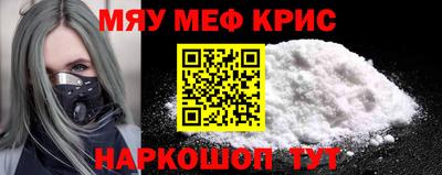 Альфа ПВП Славгород