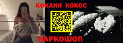 Альфа ПВП Славгород