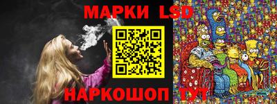 Альфа ПВП Славгород
