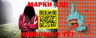 Альфа ПВП Славгород