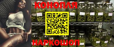 кокаин премиум Славянск-на-Кубани