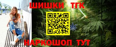 кокаин премиум Славянск-на-Кубани