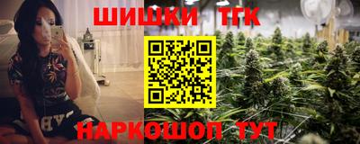 Альфа ПВП Славгород