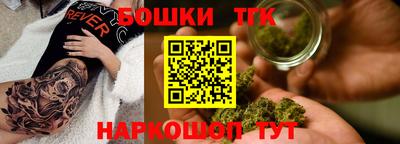 Альфа ПВП Славгород
