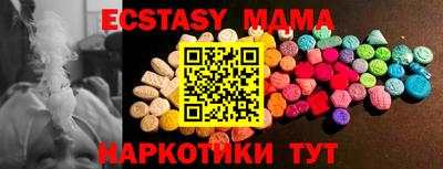 кокаин премиум Славянск-на-Кубани