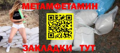 Альфа ПВП Славгород