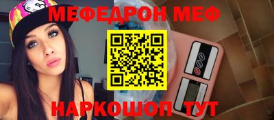 Альфа ПВП Славгород